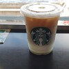 スターバックス・コーヒー 海ほたるパーキングエリア店