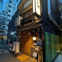 厳選焼鳥 一石三鳥 本店 - 