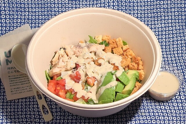 CRISP SALAD WORKS Hankyu Sanbangai Ten - Osaka Umeda/Salad | Tabelog