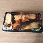 近幸 - 名物京味噌漬け銀だらのり弁当