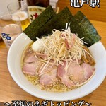 しののめヌードル - 