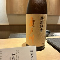 池袋 すし 福寿 - 