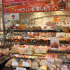 サンドッグイン神戸屋 京都マルイ店