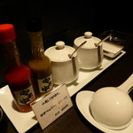 博多もつ鍋 やま中 - 