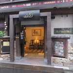 Yaesudaihanten - お店