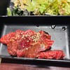 焼肉問屋バンバン - ハラミ定食