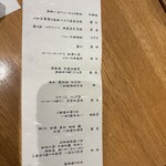 金沢犀川温泉 川端の湯宿 滝亭 - 