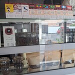 一凛珈琲 - レジ横のコーヒー豆売り場