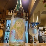 日本酒とナチュラルワイン KOUJINA - 