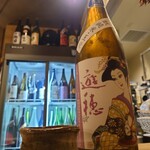 日本酒とナチュラルワイン KOUJINA - 