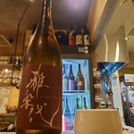 日本酒とナチュラルワイン KOUJINA - 