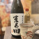 北海道鮮魚と炭火炉端焼 ふれあ - 