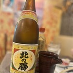 北海道鮮魚と炭火炉端焼 ふれあ - 