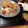 串カツあらた 渋谷PARCO店