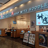 どうとんぼり神座 - どうとんぼり 神座 イオンモール堺北花田店