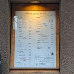 自家焙煎珈琲みじんこ - 