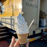 Le Pattissier FURUTA Glacier - 