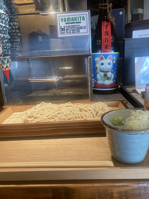 Hiroshima Shuna Kagura