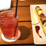 FRAMES - ハスカップティー　季節のフルーツタルト　