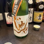 日本酒処 地花 - 想天坊　じゃんげ（新潟）