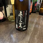 日本酒処 地花 - あたごのまつ（宮城）