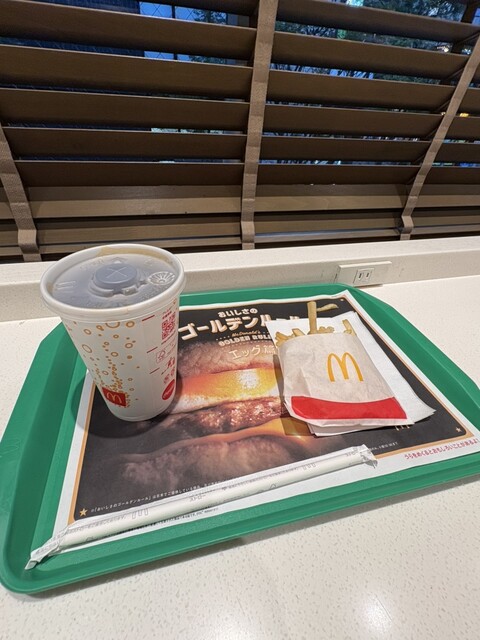McDonald's Umeda Sayacho Ten