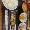 あたか食堂