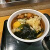 (有)高本製麺所