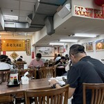 老山東牛肉麺 - 