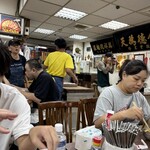 老山東牛肉麺 - 