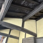 楽時屋 - ずっと見ていられる。