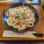 手打ちうどん まつ奈 - 