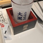 立喰焼肉 大黒 椿町店 - 