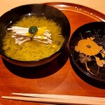 銀座 しのはら - 菊花椀