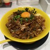 スタミナラーメン鬼山 渋谷店