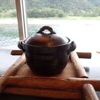 すぎ山 - 