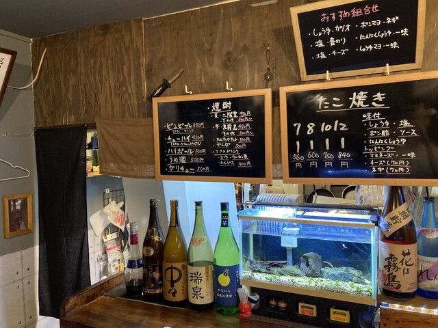 Takoyaki Shota photo 2