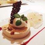 メゾン ポール・ボキューズ - 