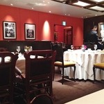 メゾン ポール・ボキューズ - 