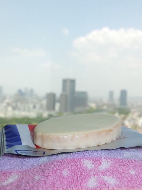 グーテ デ ロワ ホワイトチョコレートにうっとり S W S By カプチーノ ガトーフェスタ ハラダ そごう広島店 Gateau Festa Harada 紙屋町西 チョコレート 食べログ グーテ デ ロワ ホワイトチョコレートにうっとり S W S By カプチーノ ガトーフェスタ ハラダ そごう広島店 Gateau Festa Harada 紙屋町西 チョコレート 食べログ