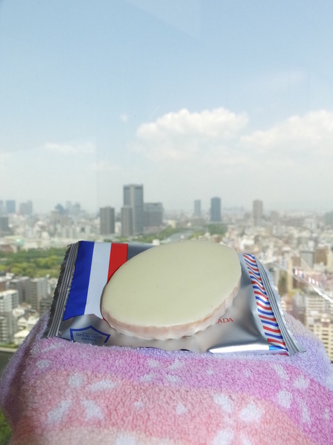 グーテ デ ロワ ホワイトチョコレートにうっとり S W S By カプチーノ ガトーフェスタ ハラダ そごう広島店 Gateau Festa Harada 紙屋町西 チョコレート 食べログ グーテ デ ロワ ホワイトチョコレートにうっとり S W S By カプチーノ ガトーフェスタ ハラダ そごう広島店 Gateau Festa Harada 紙屋町西 チョコレート 食べログ