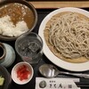 蕎麦処 まち庵 水戸エクセル店