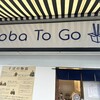 Soba To Go