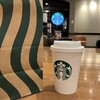 スターバックス・コーヒー 横浜モアーズ店
