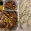 キッチン　オニオン