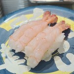 沼津港 - 