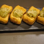 創作和食 丸幸 - 