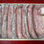 #肉といえば松田 - 