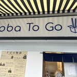 Soba To Go - 