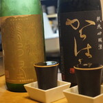 創作和食 丸幸 - 